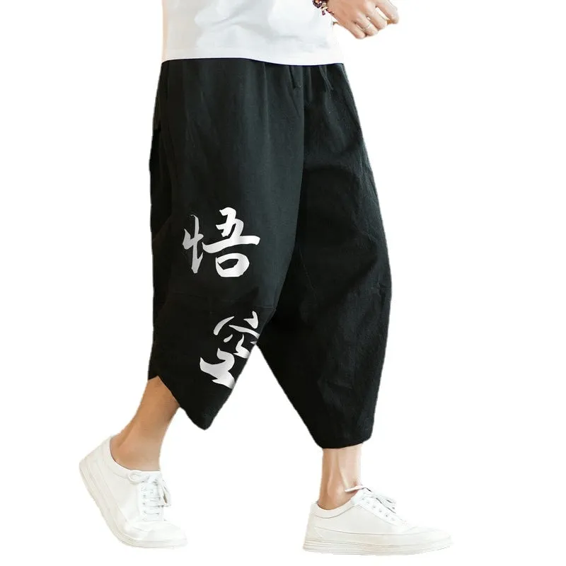 Japanese Pants Tsuru