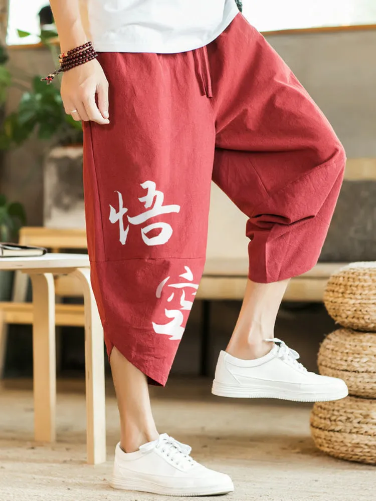 Japanese Pants Tsuru