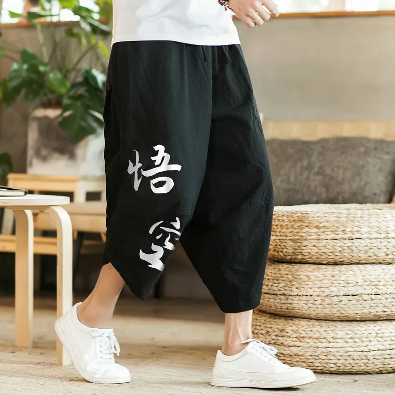 Japanese Pants Tsuru