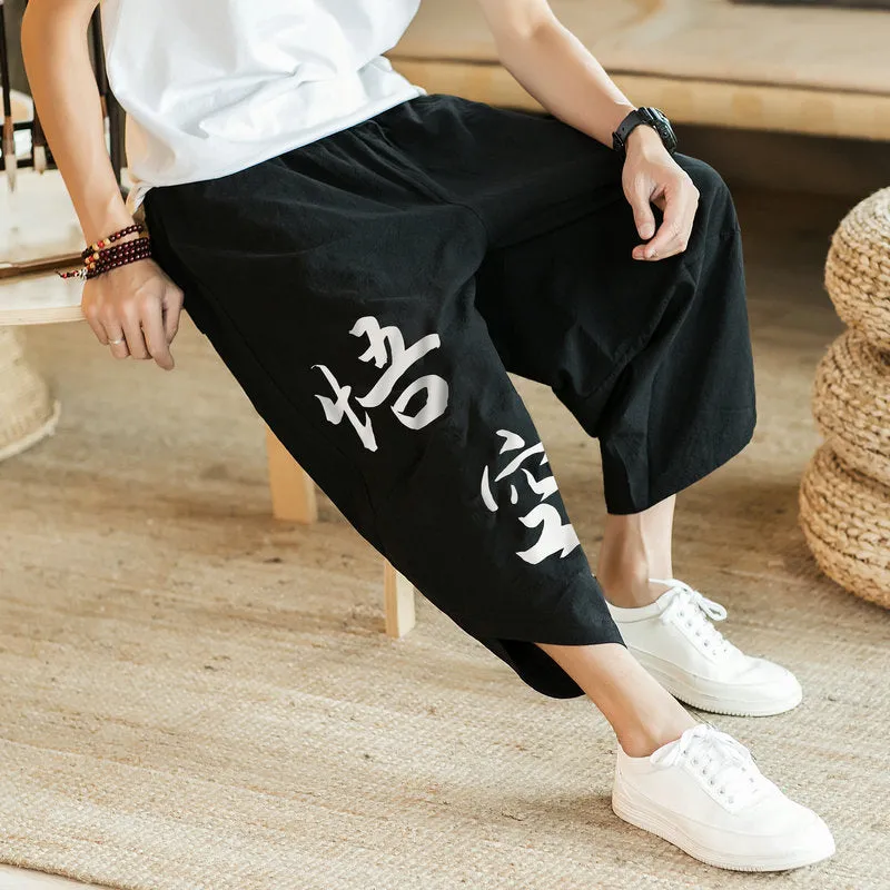 Japanese Pants Tsuru